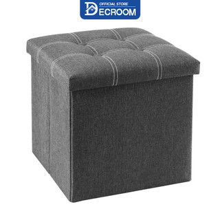 Decroom ghế hộp đựng đồ đa năng tích lớn 55l hộp đựng đồ đa năng ghế đựng đồ ghế sofa gấp gọn đa năng