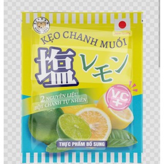 Kẹo chanh muối Eikodo