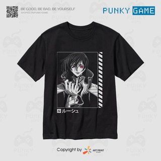 Áo thun Code Geass Lelouch Lamperouge ngắn tay
