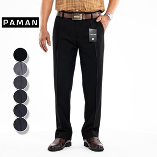 Quần tây nam trung niên ống suông PAMAN Bigsize 48-105kg form rộng rãi vải dày dặn cao cấp 019QD