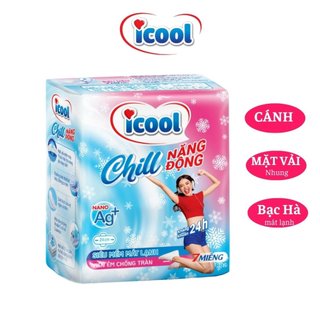 Băng vệ sinh ICOOL Năng Động có cánh gói 7 miếng mặt vải siêu mềm bạc hà cool mát lanh {1 gói}