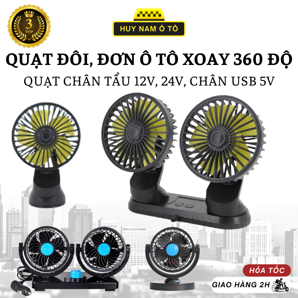 Quạt Đôi Mini Chân Cắm USB Cho Ô Tô - Quạt Đôi 12V, 24V Xoay 360 Tiện Ích Trên Ô Tô, Xe Hơi Cao Cấp