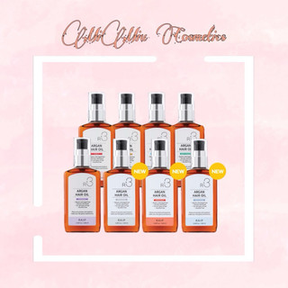 Tinh dầu dưỡng tóc R3 Argan Hair OIl Raip