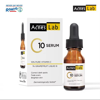 Dung dịch Vitamin C nguyên chất Acnes C10 15ml ( mẫu mới 2024)
