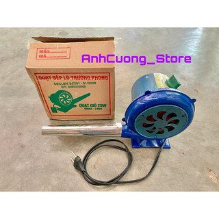  Quạt thổi bếp lò bếp than Trường Phong 20w mô tơ dây đồng bền bỉ mạnh gió 