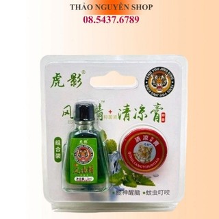  Dầu Gió + Dầu Cù Là Con Hổ Nội Địa Trung Feng You Jing King Tinh Dầu Bạc Hà  - Tươi mát tiện lợi