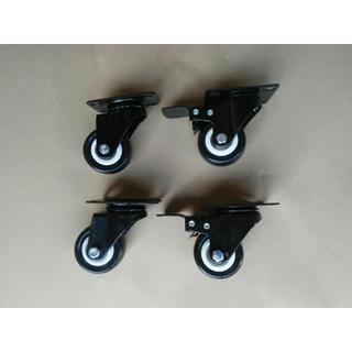 Bộ 4 bánh xe đẩy hàng xoay 360 độ, có khóa chống xoay chống trượt loại 4cm