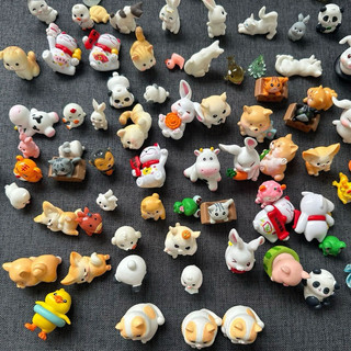 Bộ 30 Con Đồ Chơi Bóc Thú Cưng Cho Bé