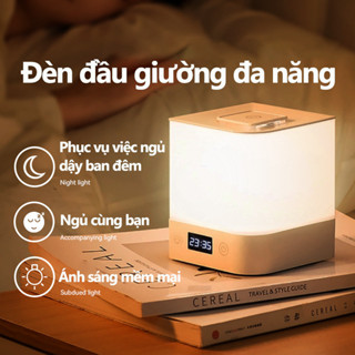 Đèn Bàn, Đèn LED Cảm, Đèn Ngủ Để bàn, Đèn Ngủ Led, Độ Sáng Có Thể Diều Chỉnh