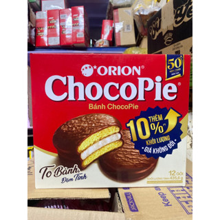  Bánh Chocopie Orion hộp 12 cái 