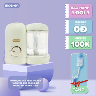 [BH 12 tháng] Máy xay hấp thức ăn điện tử đa năng 4 in 1 IROCKER BFP 001 cho bé ăn dặm