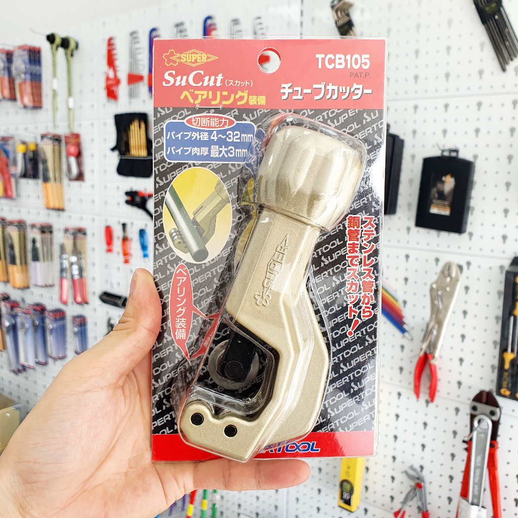 Dao Cắt Ống Đồng, Inox Super Tool Nhật Bản Chính Hãng TCB104 TCB105 | Hctools
