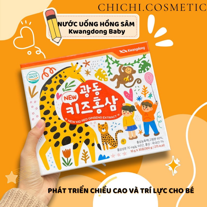 Hồng sâm baby Kwangdong tăng đề kháng cho bé hộp 30 gói chính hãng