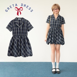 BLEUBIRD Váy dáng bí Greta Dress