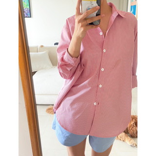 Basic Striped Shirt