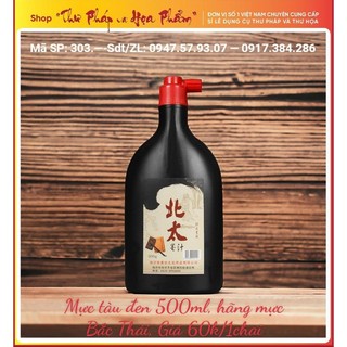 Đạo cụ thư pháp thư họa giá rẻ