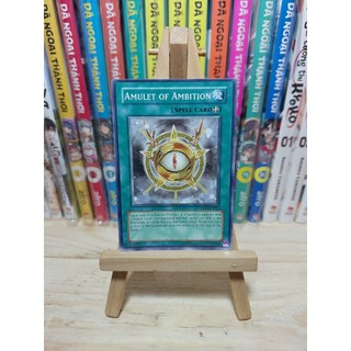 [ Đỗ Lạc Shop ] Thẻ Bài Mint90 Yugioh Spell Amulet of Ambition Common