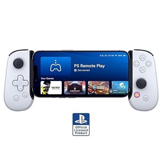 Backbone One Lightning - PlayStation Edition