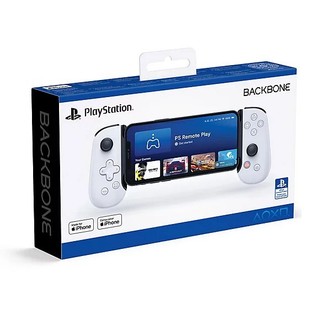 Backbone One Lightning - PlayStation Edition