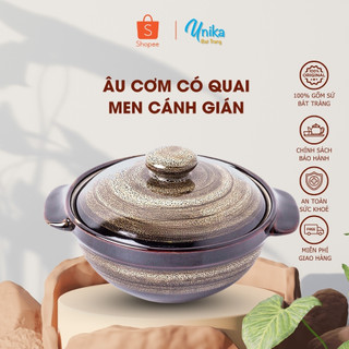 Âu Bé Có 2 Quai Men Cánh Gián - Âu Cơm D13x9cm- Gốm Sứ Cao Cấp Bát Tràng