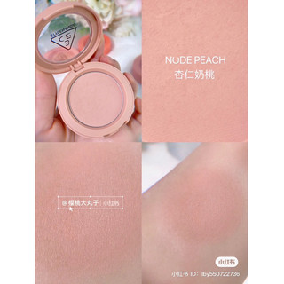 Phấn Má 3CE Face Blush