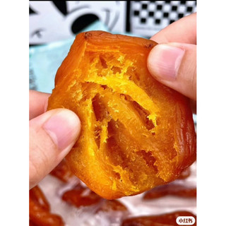khoai lang mật sấy dẻo 500gr