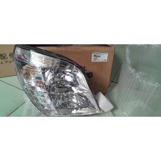 Đèn pha cos ollin 198/250/345/700b/720 xịn zin
