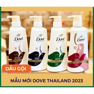 Dầu Gội và Dầu Xả Phục Hồi Tóc Dove Thái Intense Repair - 410ml
