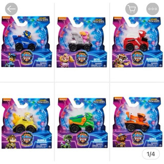 Vỉ xe đồ chơi Paw Patrol xe sắt, hàng Mỹ
