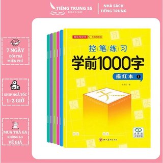 Combo 6 vở luyện viết 1000 chữ hán