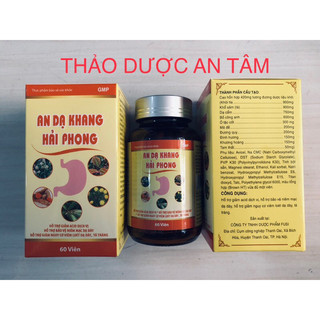 An Dạ Khang Hỗ Trợ Cải Thiện Hệ Tiêu Hóa ( New 2024 )