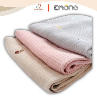 Vỏ gối chống trào ngược Emong cho bé 68x68cm, vỏ gối trẻ em thay thế cao cấp - Monnie Kids