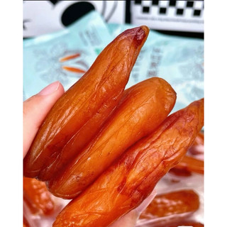khoai lang mật sấy dẻo 500gr