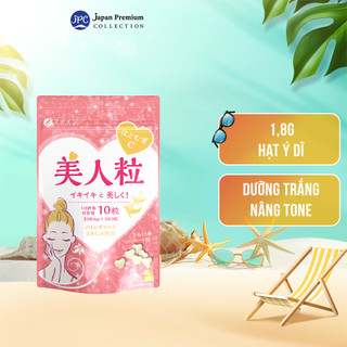 Viên Uống Trắng Da Hatomugi & Vitamin C Nhật Bản Fine Japan - Nhật Bản (Gói 200 Viên)