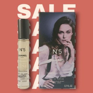 (20ml) Nước Hoa Nữ Cocoo Gợi cảm