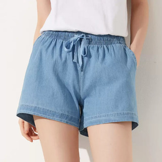Quần short jean nữ quần đùi jean nữ quần đùi bò nữ chất jean tencel