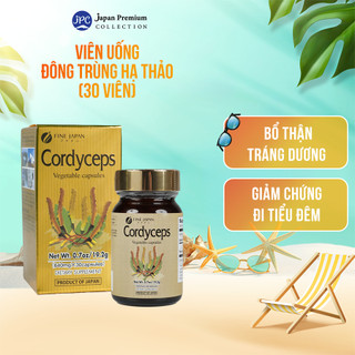 Viên Uống Đông Trùng Hạ Thảo Nhật Bản, Bổ Thận, Tăng Cường Sinh Lí - Cordyceps FINE JAPAN (Hộp 30 Viên)