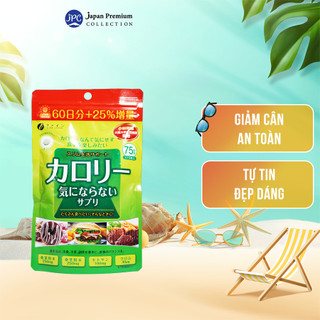 Viên Uống Giảm Cân Cao Cấp Fine Japan - Nhật Bản (Gói 375 Viên)