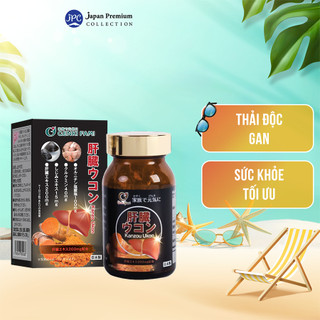 Viên uống giải độc gan bổ gan nhật bản Kanzou Ukon GENKI FAMI, Giúp Mát Gan Bảo Vệ Tăng Cường Chức Năng Gan (lọ 90 viên)