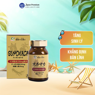 Thực phẩm bảo vệ sức khỏe SupoMaca Genki Fami (Tăng cường sinh lý) Nhật Bản - Hộp 90 viên