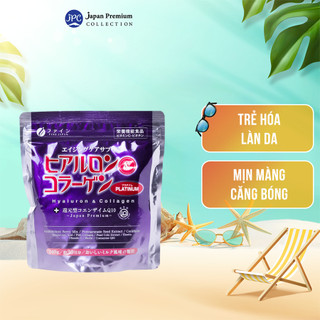 Bột Uống Hyaluron & Collagen + Ubiquinol Platinum hạn chế lão hóa da, giúp mịn và trắng da  FINE JAPAN - (240gr)