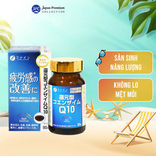Viên uống Coenzyme Q10 giảm căng thẳng, mệt mỏi Fine Japan - (90 Viên)