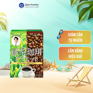 Trà cà phê Green tea & Diet coffee - đẩy nhanh quá trình đốt cháy mỡ thừa & hỗ trợ giảm cân  FINE JAPAN (30 gói)