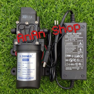Máy bơm mini 12v cực rẻ kèm nguồn 12v-5a, Bộ máy bơm cao áp mini 12v giá rẻ