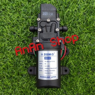 Máy bơm mini 12v cực rẻ dùng tưới cây, tăng áp, phun sương ...