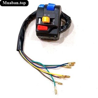 Cùm công tắc xe FZ bên trái