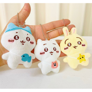Móc khoá bóp kêu Chiikawa dễ dương