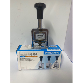 Máy đóng số nhảy 5 số kw-trio 20500 l- nhảy số tự động