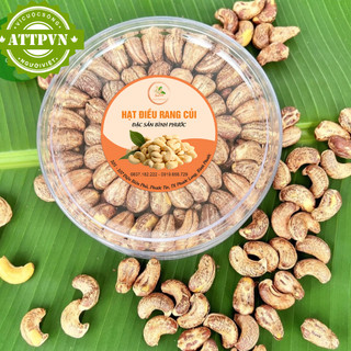  500Grm Hạt Điều Rang Muối Hạt Điều Rang Củi Đặc Sản Bình Phước Loại I Còn Vỏ Lụa - Giòn Mới Hạt Cồ Dễ Tróc 