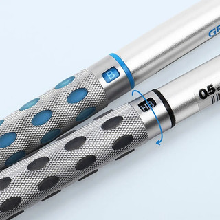 Chì Bấm Cơ Khí Pentel Graphgear 1000 graph gear